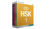 HSK Course